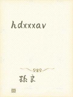 hdxxxav