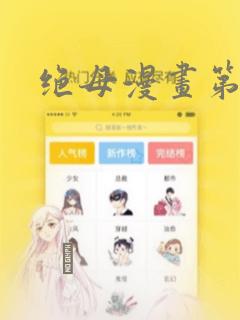 chinesehdxxxxvr免费阅读