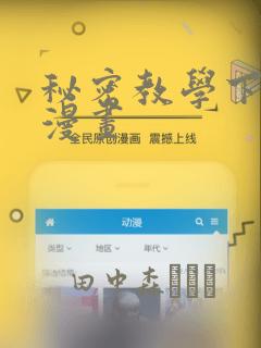 chinesehdxxxxxvideohd