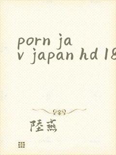 porn jav japan hd 18