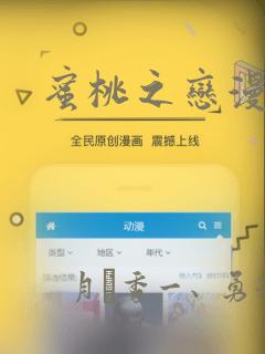 python multiprocess免费阅读