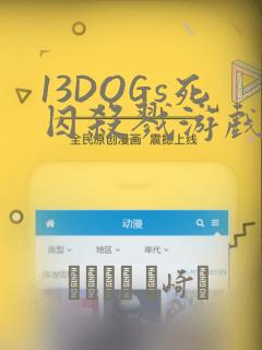 python中zip的用法link