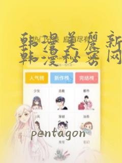 python diskcache免费阅读