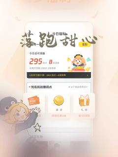 if语句的用法python