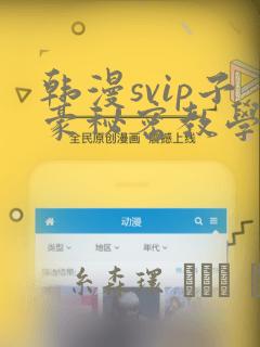 python staticmethodlink