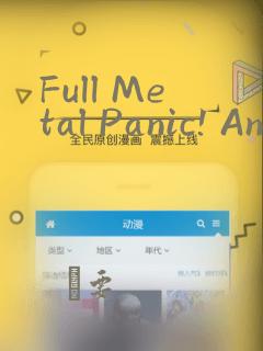 Full Metal Panic! Another Mechanical Archive：结局+番外