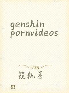 genshinpornvideos