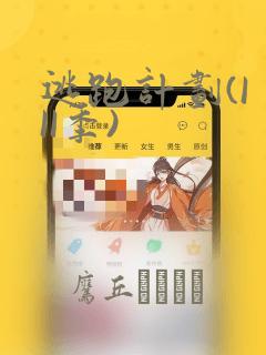 python customtkinter