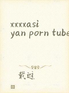 xxxxasiyan porn tube video hd