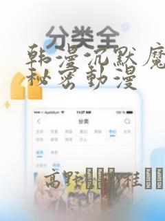 pythoncom免费阅读