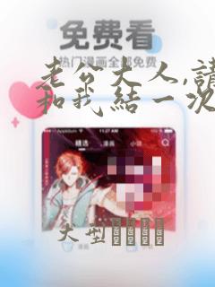 古诗从军行其四