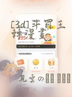 lanarhoadshdxxxxlink