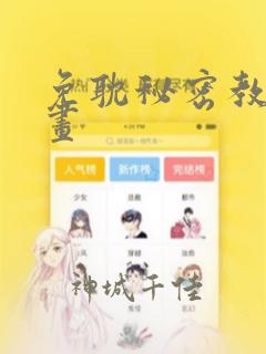 matplotlib里面没有pyplo