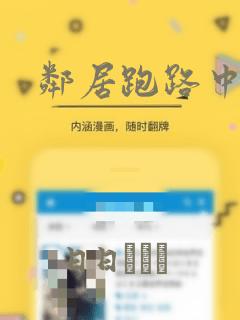 python urlencodelink