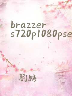 brazzers720p1080psex