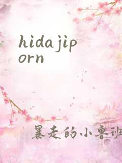 hidajiporn