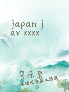 japan jav xxxx