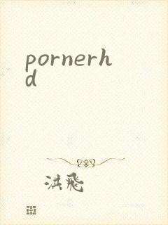 pornerhd