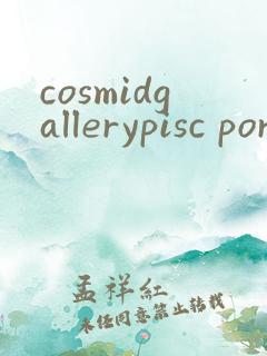 cosmidgallerypisc porn