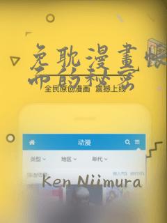 python wxauto免费阅读