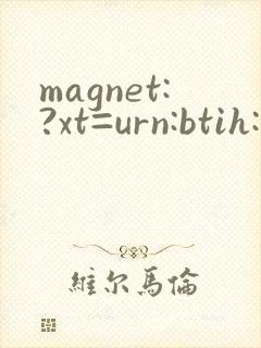 magnet:?xt=urn:btih:72b031983d1f2d9cd3