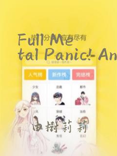 Full Metal Panic! Another Mechanical Archive