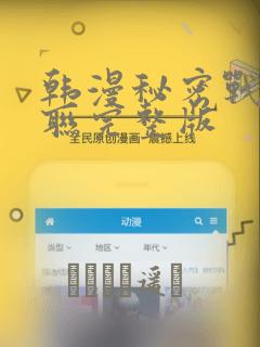 python extend append 区别免费阅读