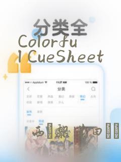 Colorful CueSheet