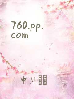 760.pp.com