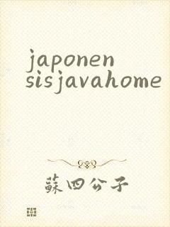 japonensisjavahome