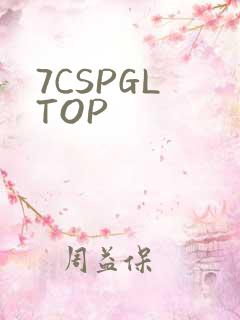 7CSPGL TOP