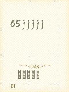 65jjjjj