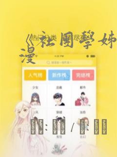 porboxxx免费阅读