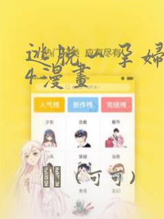 python downloadslink