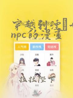 javtubesexfree免费阅读