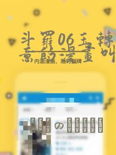 free gay videos tube