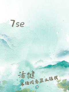 7se