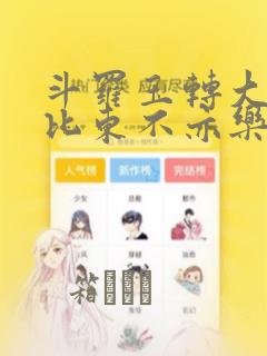 open函数python免费阅读