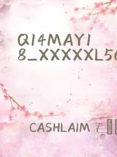 Q14MAY18_XXXXXL56ENDIAN