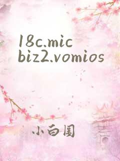 18c.micbiz2.vomios