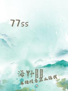 77ss