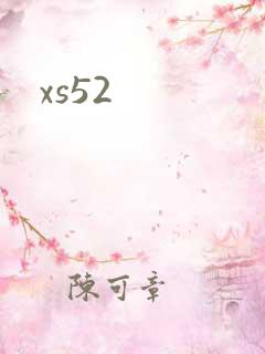 xs52
