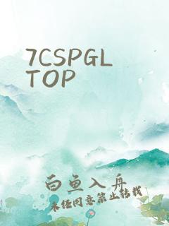 7CSPGL TOP