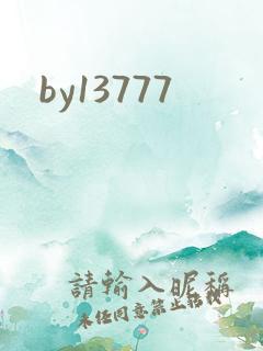 by13777