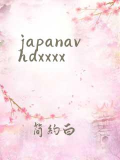 japanavhdxxxx