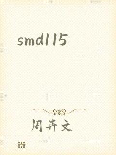smd115