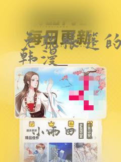 python keyboardinterruptlink