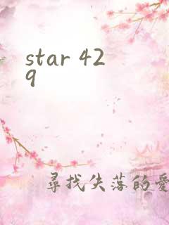 star 429