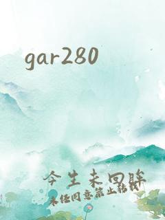 gar280