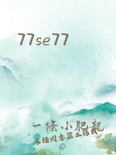 77se77